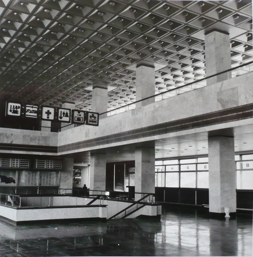 ტერმინალის ექსტერიერი